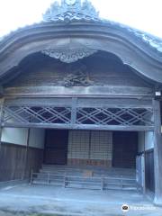 Kanazawa Castle Park and Kenrokuen Garden Management Office (Former Residence of Genba Tsuda)