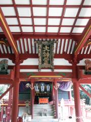 Onamuchi Shrine