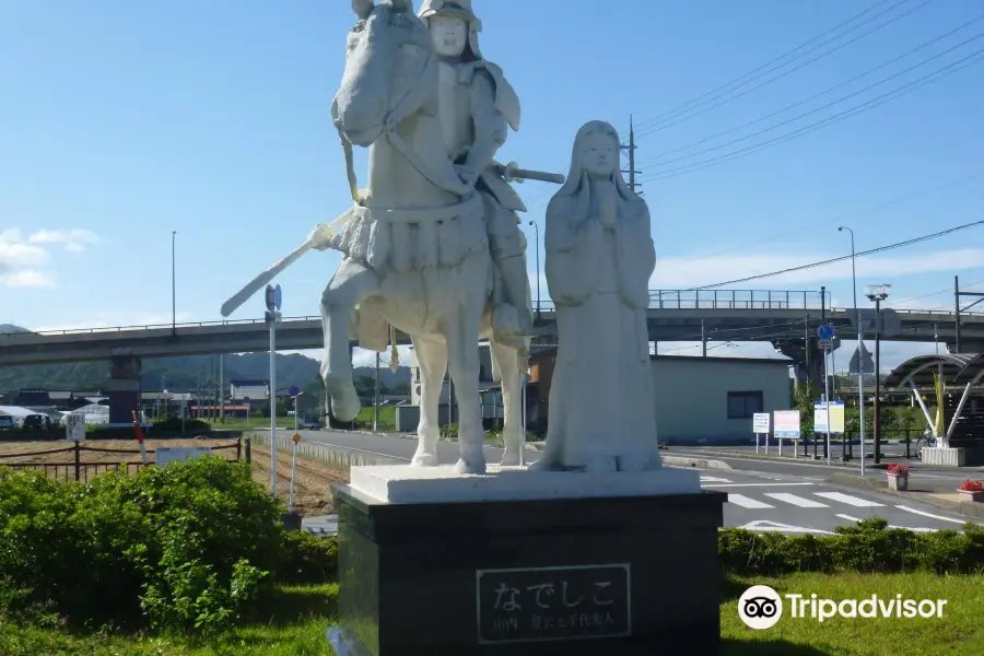 Statue of Kazutoyo & Chiyo
