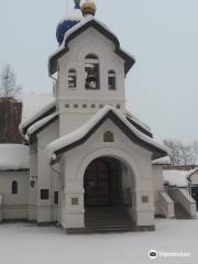 Orthodox Church in Honor of the Icon of Our Lady of All Who Sorrow