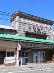 Clover Street Shopping District