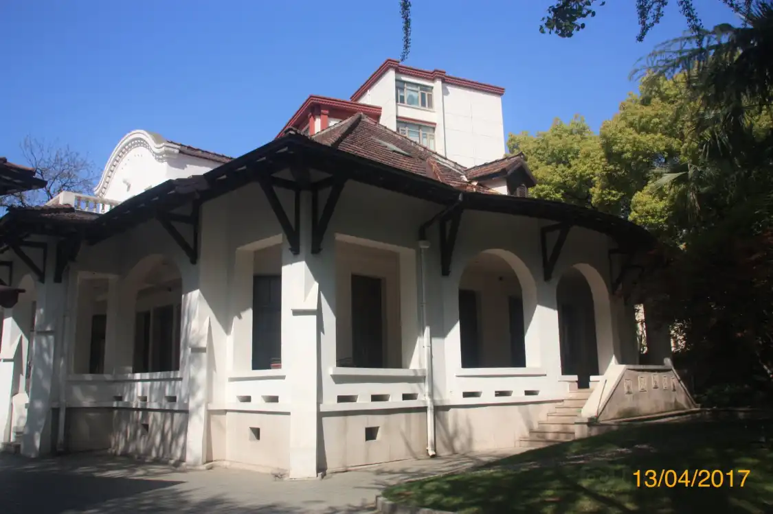 Hotels near Former French Concession