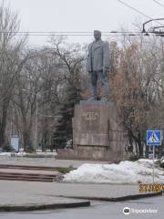 Artyom Monument Donetsk