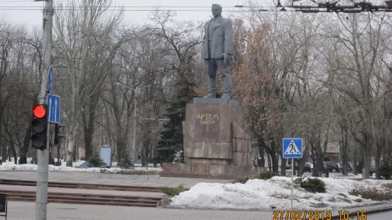 Artyom Monument Donetsk