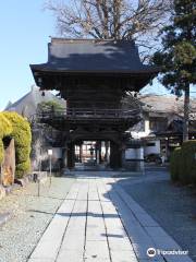 Kyusho-ji Temple
