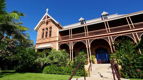 Cooktown Museum