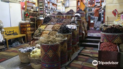 Aswan Market