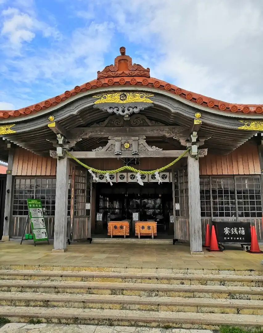 宮古神社周辺のホテル