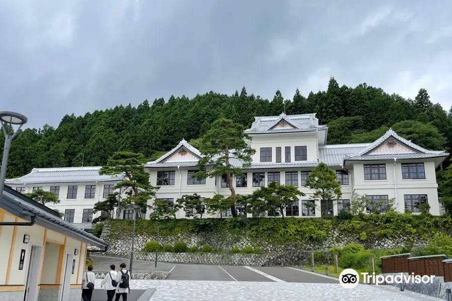 Former Nikko City Hall Nikko General Branch