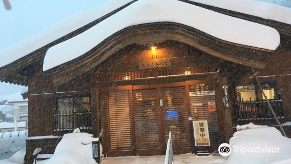 Furusato-no-yu