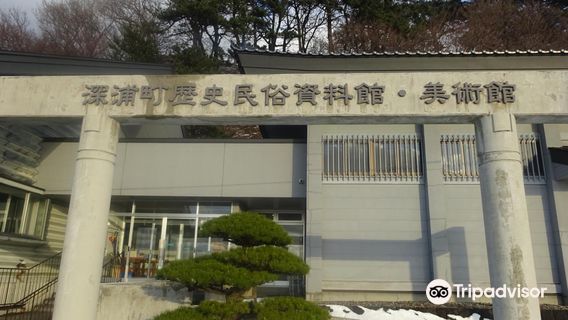 Fukaura Town History and Folklore Museum