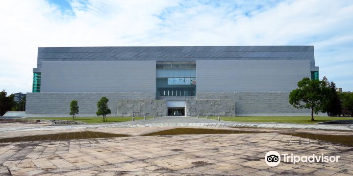 Miyazaki Prefectural Art Museum