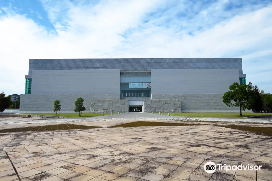 Miyazaki Prefectural Art Museum