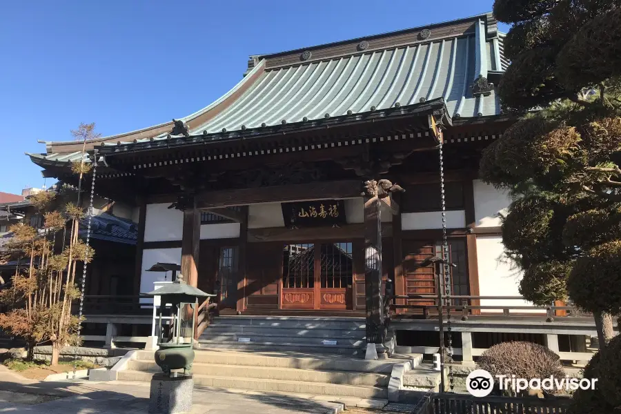 Zenganji Temple