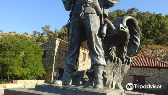 Grigoris Afxentiou (Γρηγόρης Αυξεντίου) Bust