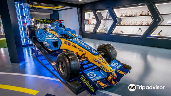 Rafa Nadal Museum