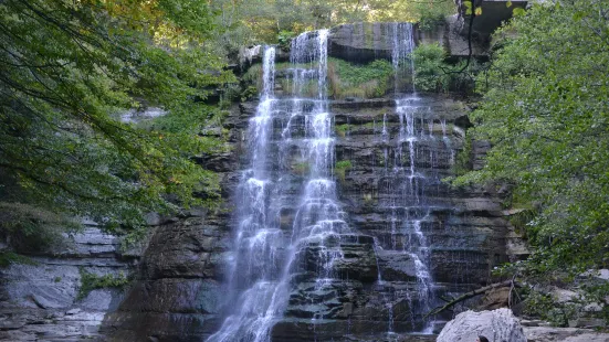 Cascata dell'Alferello (Cascata delle Trote)