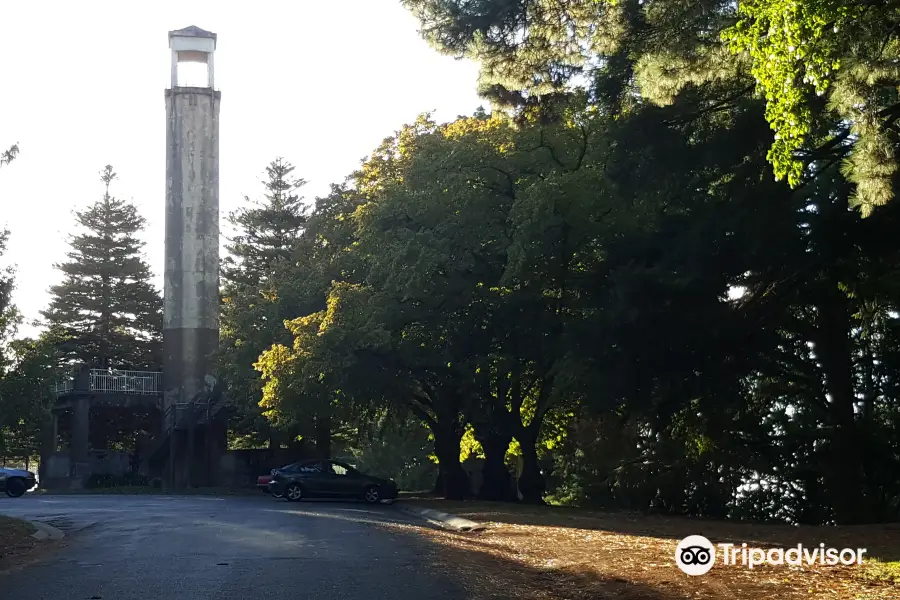 Pioneer Memorial Tower