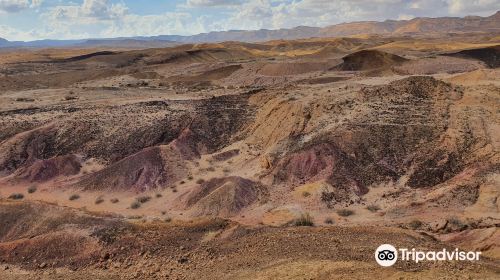 Colorful Sands Park