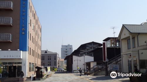 Railway History Park in SAIJO