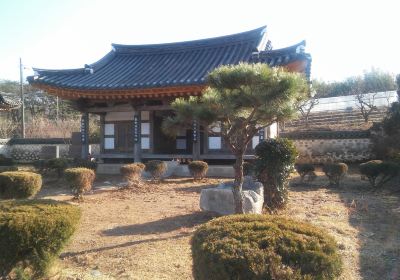 Seosan Seowon Confucian School