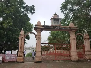 Narmada Park