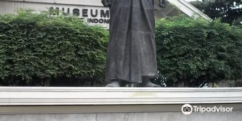 Museum Bank Rakyat Indonesia
