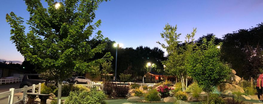 Casey's Amusement Park