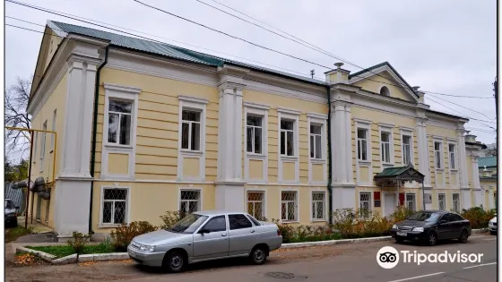 Building of Excise Duty Administration