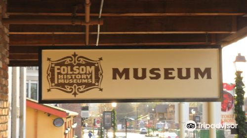 Folsom History Museum