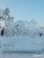 Minusinskiy Gorodskoy Park Kul'tury I Otdykha