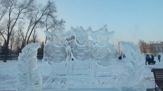 Minusinskiy Gorodskoy Park Kul'tury I Otdykha