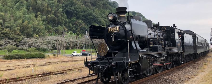 Hitoyoshi Rail Museum Mozoca Station 868