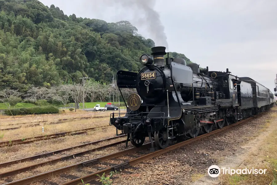 Hitoyoshi Rail Museum Mozoca Station 868