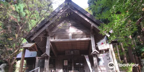 奧津神社