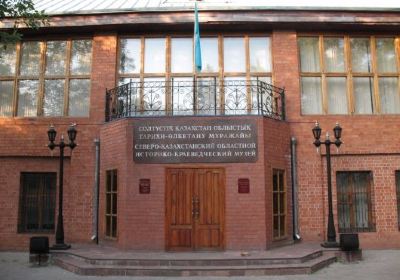 North Kazakhstan Regional History and Local Lore Museum