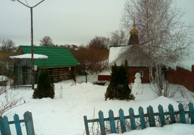 Saratovsky District