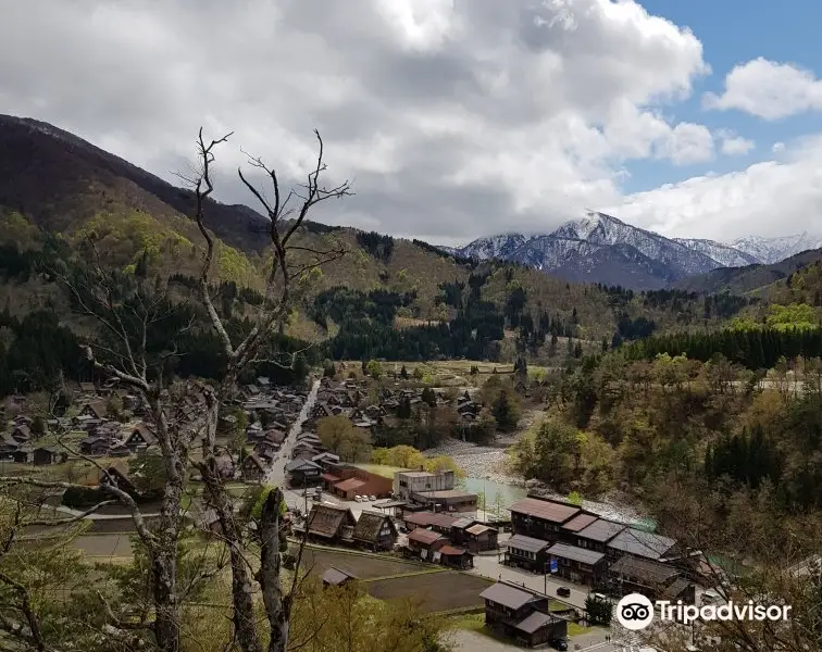 Shirakawago Hirase Onsen Shirayumi