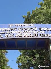 Parque zoológico de Rajiv Gandhi