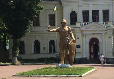 Chernihiv Military History Museum