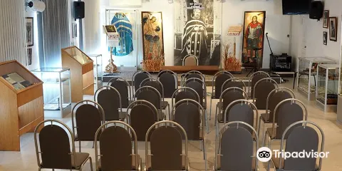 Dubrava Cultural and Educational Center