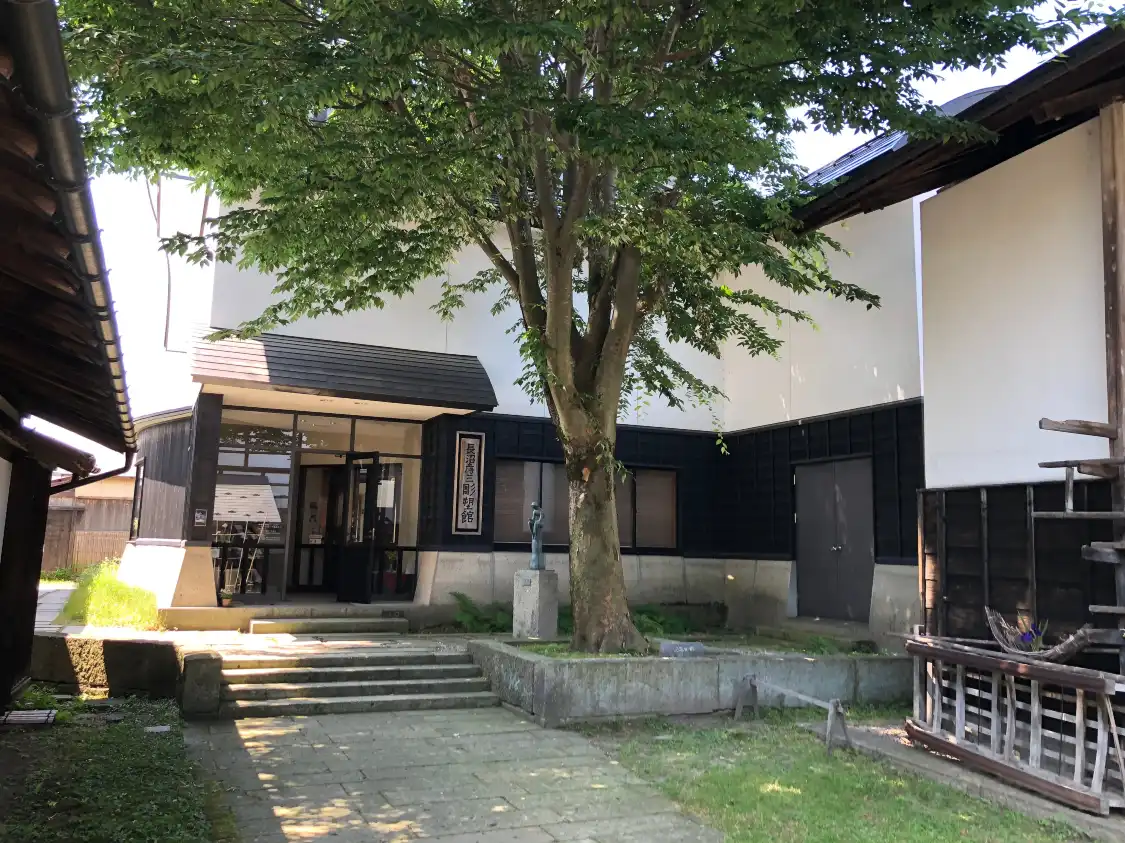 Các khách sạn gần Kozo Naganuma Museum of Sculpture