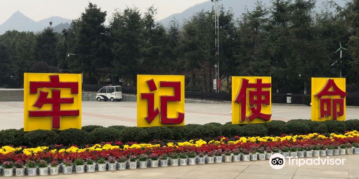 Mao Zedong Bronze Statue