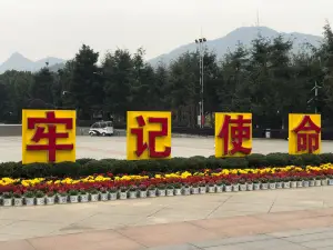 Mao Zedong Bronze Statue