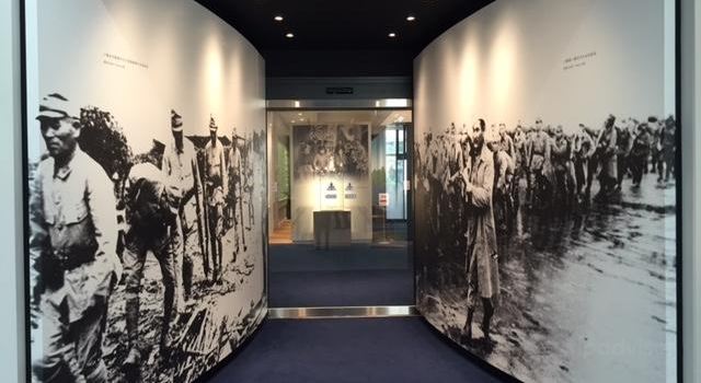 Maizuru Repatriation Memorial Museum