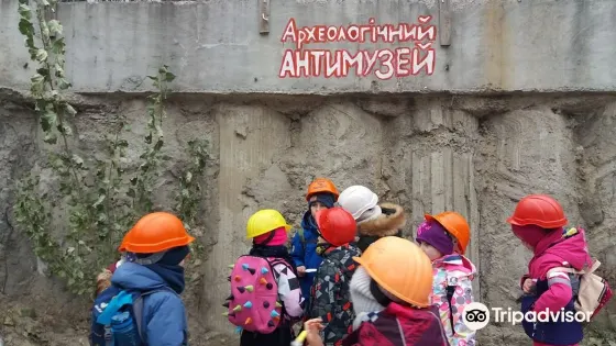 Museum of One Nation na Pochtoviy Plosshi