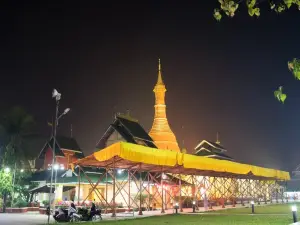 Shwe Taung Zar Pagoda