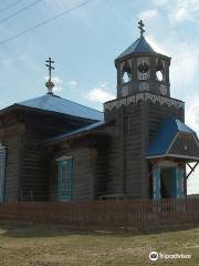 Church of the Intercession of the Holy Virgin