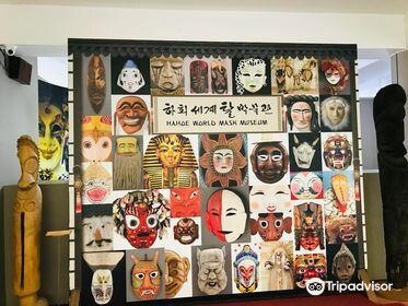 Hahoe Mask Museum