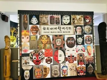 Hahoe Mask Museum